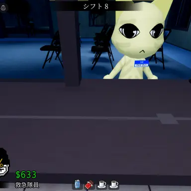Profile image of ユンジナ