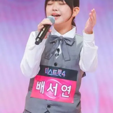Profile image of 배서연