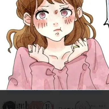 Profile image of ブリ子