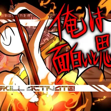 Profile image of 太陽