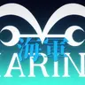 Profile image of One piece Marines