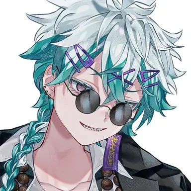 Profile image of Konata