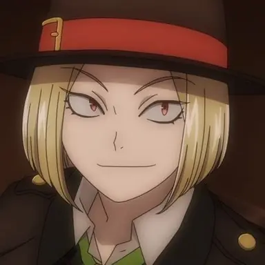 Profile image of Chuya Nakahara