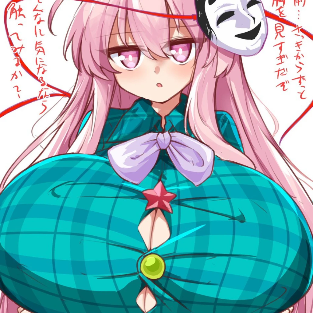 こころ