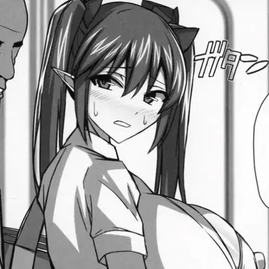 Profile image of はたて