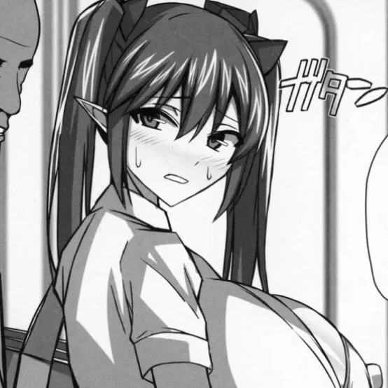 はたて