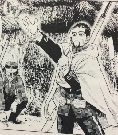 Profile image of 尾形