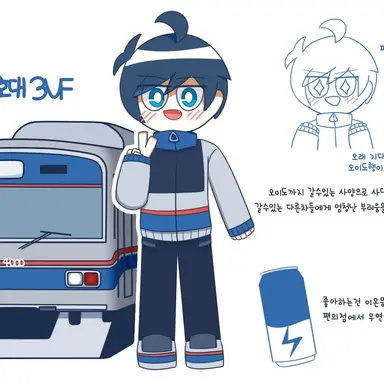 Profile image of 4호선 1세대