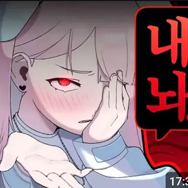 Profile image of 엡꽁