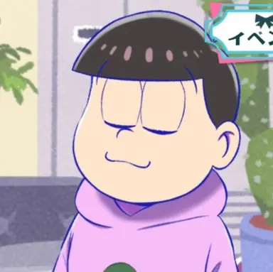 Profile image of 마츠노 토도마츠