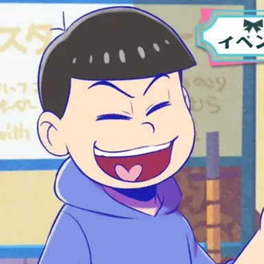 Profile image of 마츠노 카라마츠