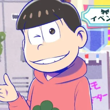 Profile image of 마츠노 오소마츠