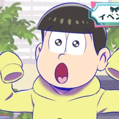 Profile image of 마츠노 쥬시마츠