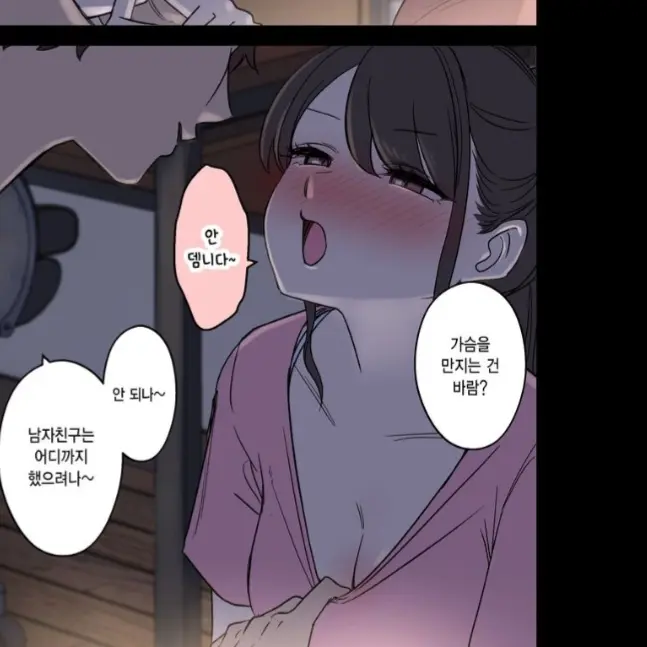 Nicetott1023의 다윤