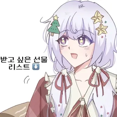 Profile image of 멜로우