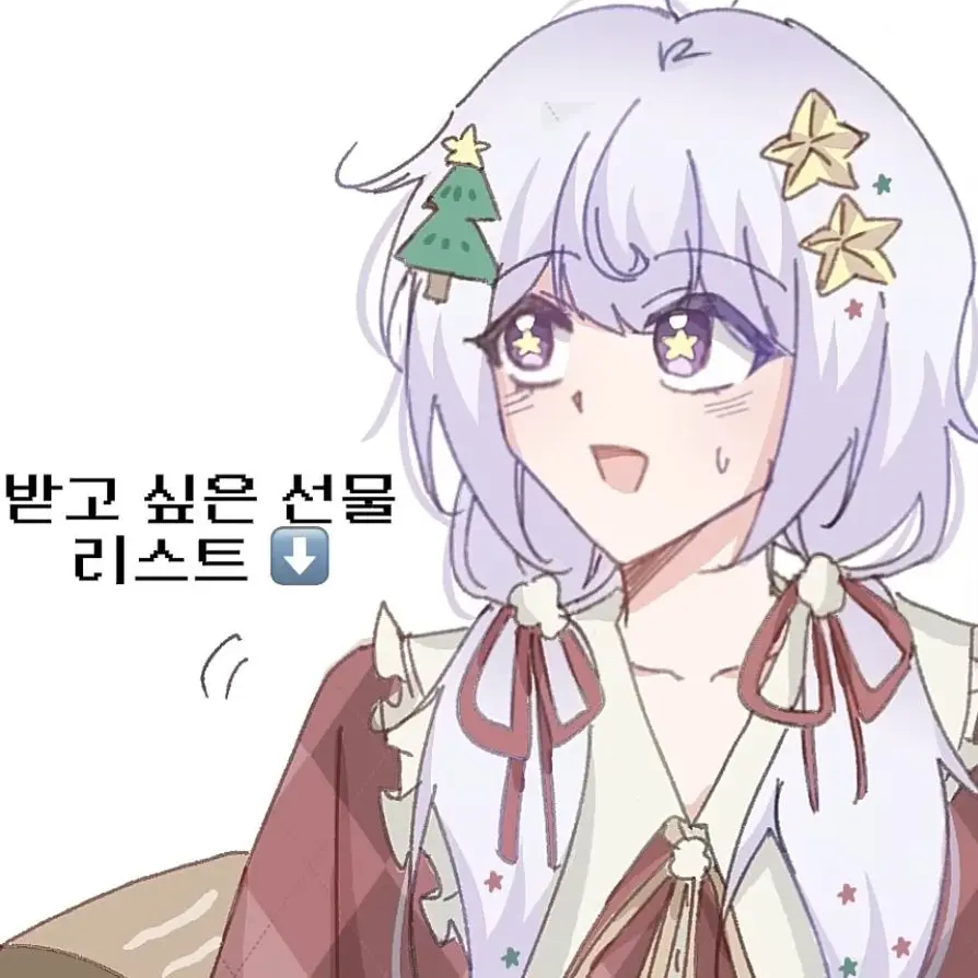 zzimebbong의 밸런스 게임!!