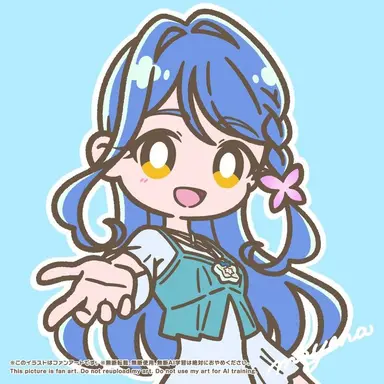Profile image of Howa Kurea