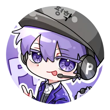 Profile image of 평학
