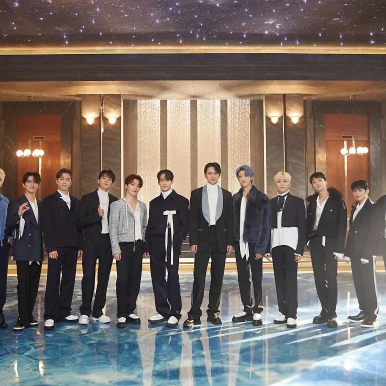 세븐틴