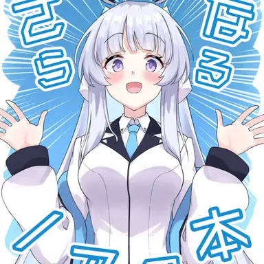Profile image of 노아