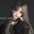 다혜