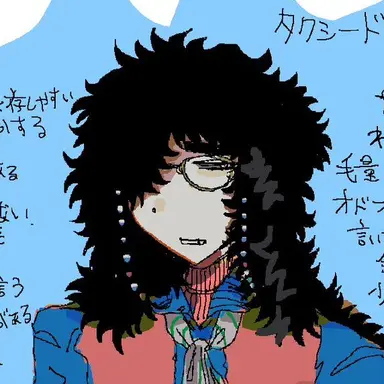 Profile image of ユズル