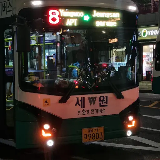 TartSmog7763의 재명이