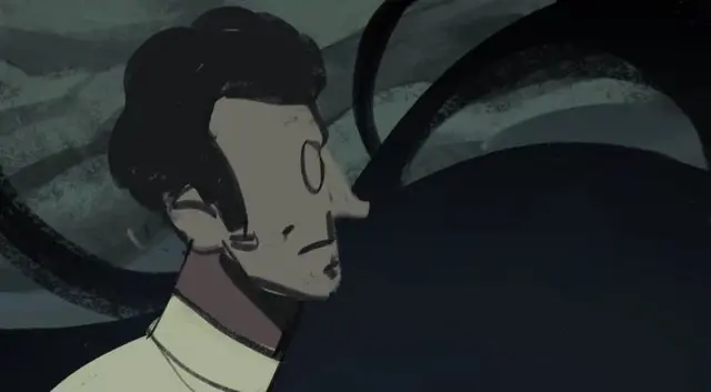 Profile image of Mazin