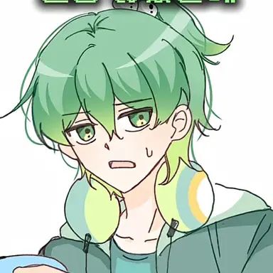 Profile image of 우유참치