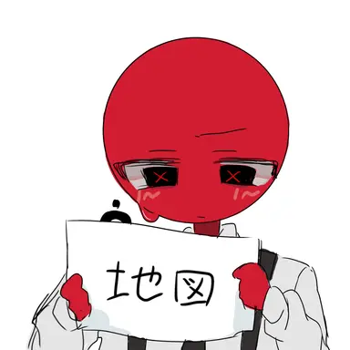 Profile image of 0番