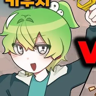 Profile image of 우참