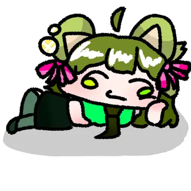 Profile image of UU
