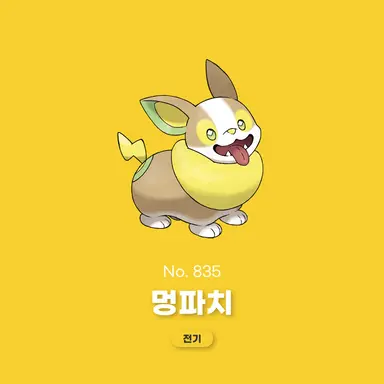 Profile image of 채박사