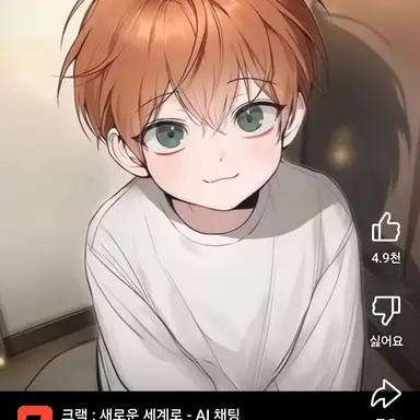 Profile image of 10b