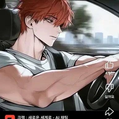 Profile image of 비럭키