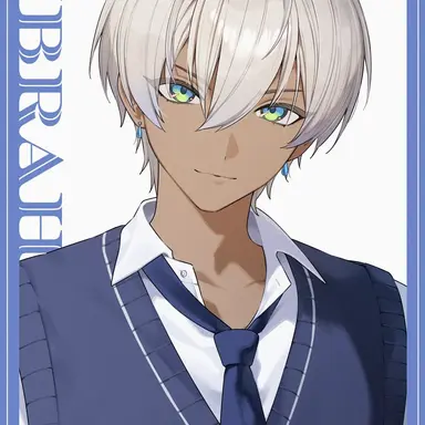 Profile image of Ibrahim