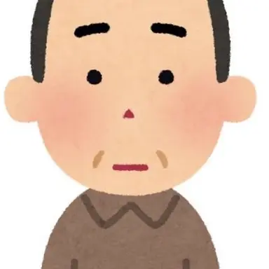 Profile image of 先生