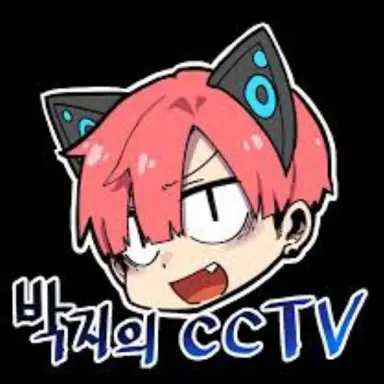 Profile image of 박지