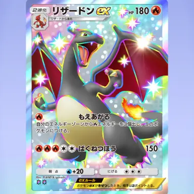 Profile image of らっだぁ