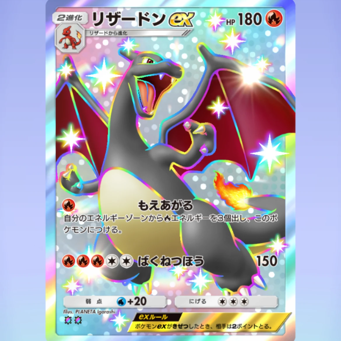 ら運営
