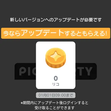 Profile image of 上司