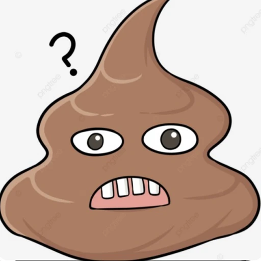 똥