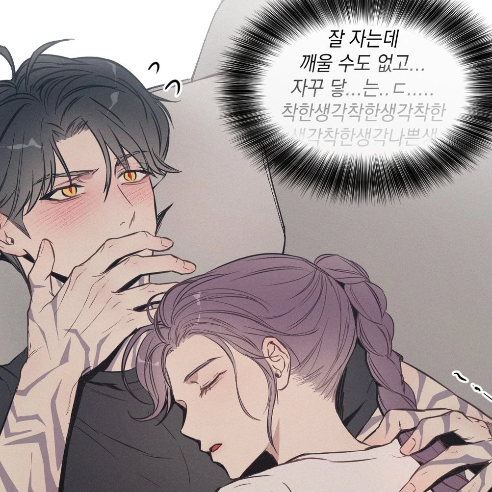 진우