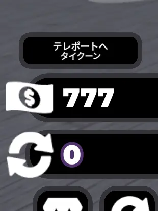 MCE0CS의 forsaken高校生活