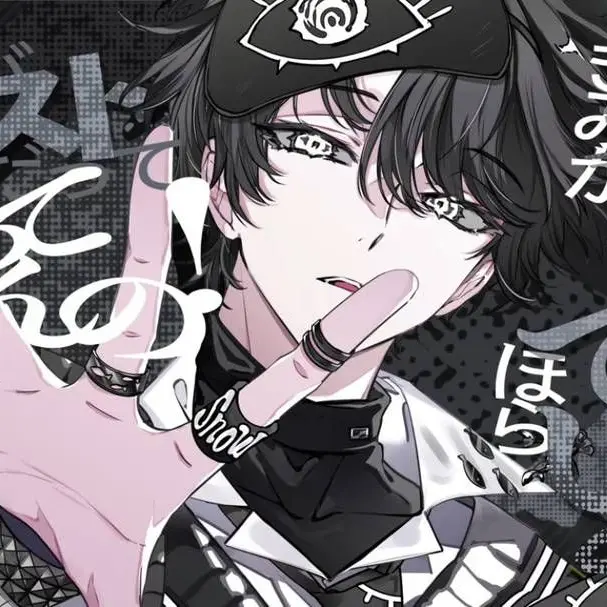 YummyWife9807의 目黒蓮に…！