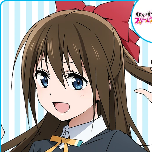 桜坂しずく