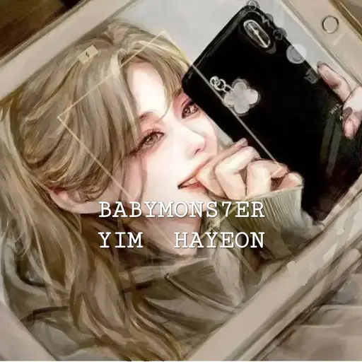 LIFE_MAKER의 임 하연