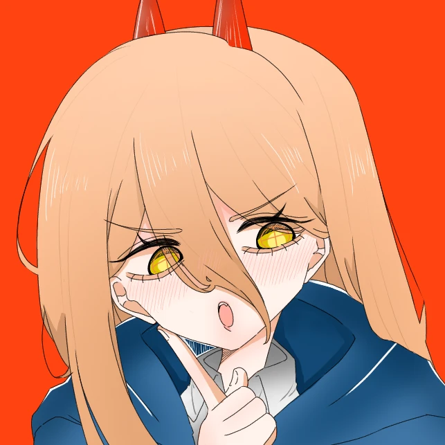 파워