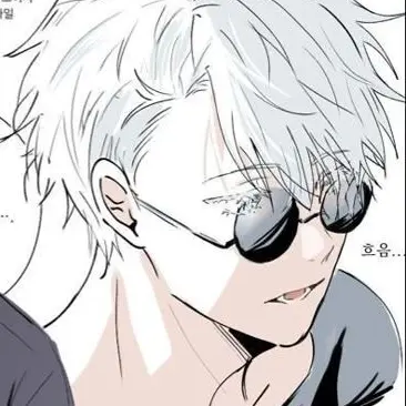 Profile image of Satoru Gojo