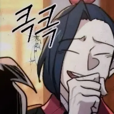 Profile image of ㅇㅈ